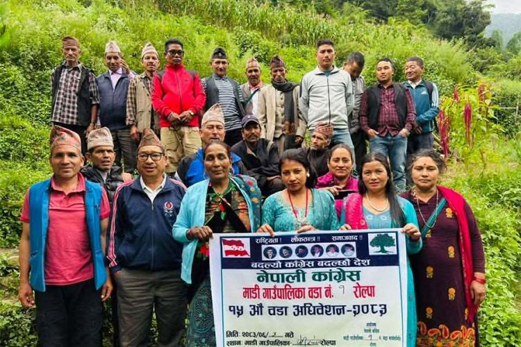 रोल्पाका ७२ मध्ये ३ वडामा कांग्रेसको वडा अधिवेशन हुन सकेन