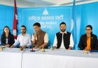 रास्वपाको केन्द्रीय समिति बैठक बस्दै