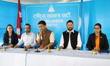 रास्वपाको केन्द्रीय समिति बैठक बस्दै
