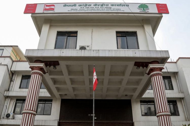 कांग्रेसले यसपाली कोजाग्रत पूर्णिमाको दिन गरेन चियापान कार्यक्रम