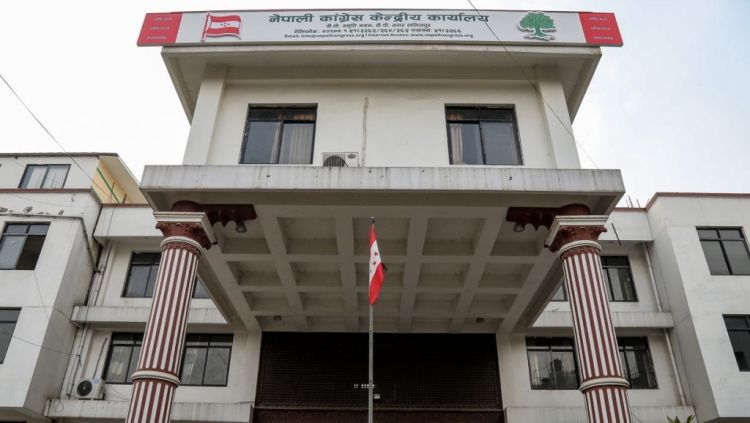 कांग्रेसले यसपाली कोजाग्रत पूर्णिमाको दिन गरेन चियापान कार्यक्रम